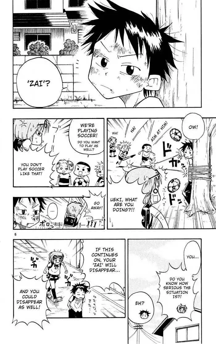 Law of Ueki Chapter 2 8